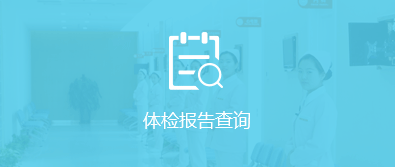 &#79;&#66;&#27431;&#23453;&#40;&#20013;&#22269;&#41;&#20307;&#32946;&#23448;&#26041;&#32593;&#31449;&#31185;&#25216;&#32929;&#20221;&#26377;&#38480;&#20844;&#21496;