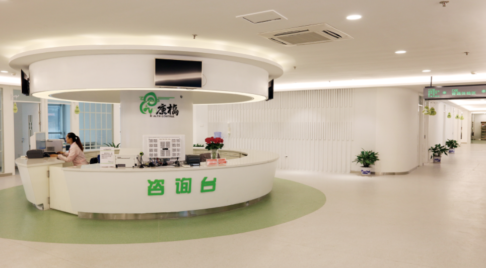 &#79;&#66;&#27431;&#23453;&#40;&#20013;&#22269;&#41;&#20307;&#32946;&#23448;&#26041;&#32593;&#31449;&#31185;&#25216;&#32929;&#20221;&#26377;&#38480;&#20844;&#21496;
